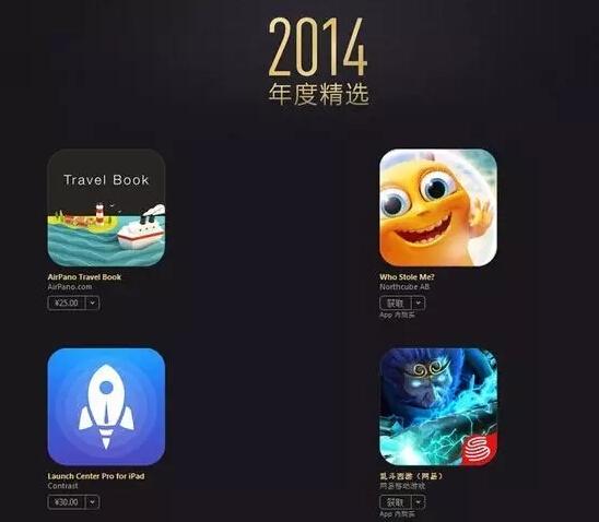吝嗇、保守、任性如丁磊，為何做成了網(wǎng)易游戲？